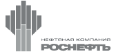 rosneft-logo